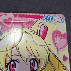 フレッシュプリキュアパズル②の画像