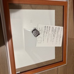スタジオアリス 写真額縁