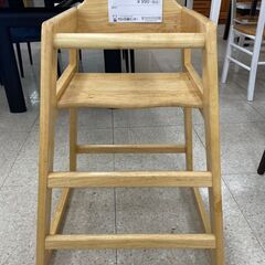 ★ジモティ割あり★  ベビーチェア ナチュラル H74×D50×...