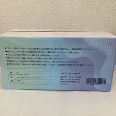 透明シールド50枚入りの画像
