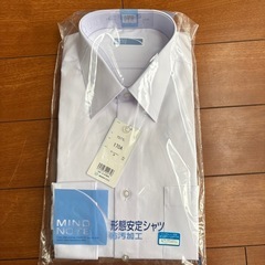 【新品】カッターシャツ