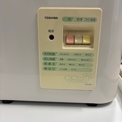 餅つき器の画像