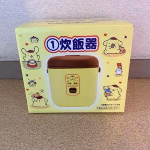ポムポムプリン炊飯器　値下げ交渉承ります。