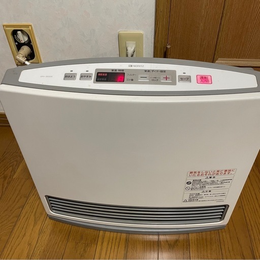LPガス用　ファンヒーター　ノーリツ