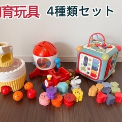 【まとめ売り】こどもちゃれんじ KUMON くもん 知育玩具  ...