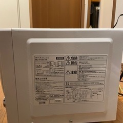 電子レンジ　一人暮らし向け　オープン機能ありの画像