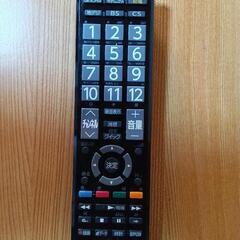【あげます】32型液晶テレビ東芝REGZA2011年製の画像