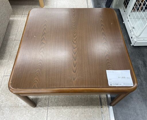 ★ジモティ割あり★  座卓 ナチュラル H41×D80×W80 クリーニング済み TJ10632