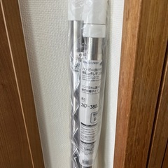 ハンガー干し棒