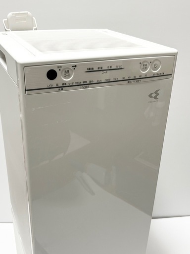 美品　ダイキン　DAIKIN 空気清浄機MCK55VE6