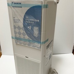 美品　ダイキン　DAIKIN 空気清浄機MCK55VE6