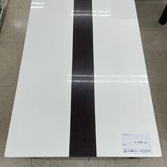 ★ジモティ割あり★ 上久商店 折り畳みテーブル 白 H34×D1...