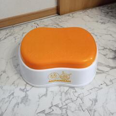 決まりました!　アンパンマン　おまるの画像