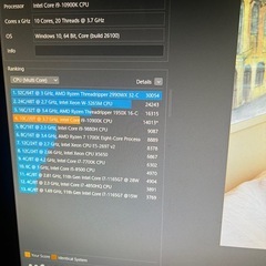 core i9搭載！自作ゲーミングパソコンの画像