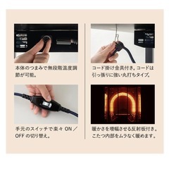 ハイタイプこたつセットの画像