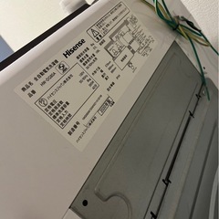 ハイセンス洗濯機8kg2020年製の画像