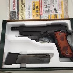 KSC 93R モデルガン TJ9662
