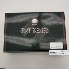 KSC 93R モデルガン TJ9662の画像