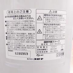 値下げしました　遠赤外線ストーブ　コロナ　値段相談可能✨の画像