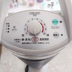 値下げしました　遠赤外線ストーブ　コロナ　値段相談可能✨の画像