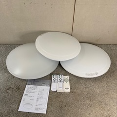【97】yselect 2024 ×2 Hotalux 2023...