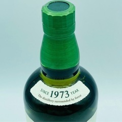 サントリー 白州 シングルモルト ウィスキー SUNTORY HAKUSHU 700ml 43% 国内製造 白州蒸溜所 お酒 入手困難 未開封 の画像