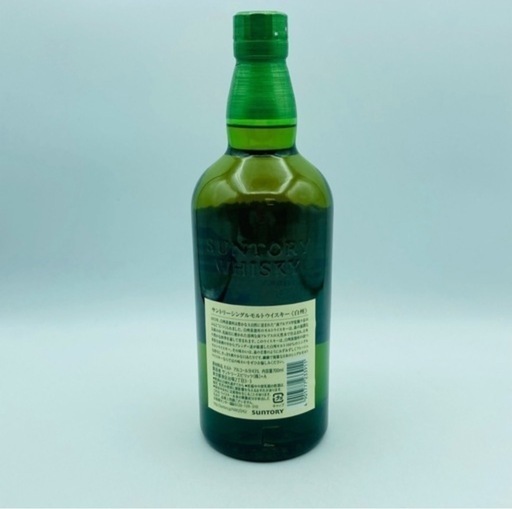 サントリー 白州 シングルモルト ウィスキー SUNTORY HAKUSHU 700ml 43