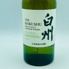 サントリー 白州 シングルモルト ウィスキー SUNTORY HAKUSHU 700ml 43% 国内製造 白州蒸溜所 お酒 入手困難 未開封 の画像