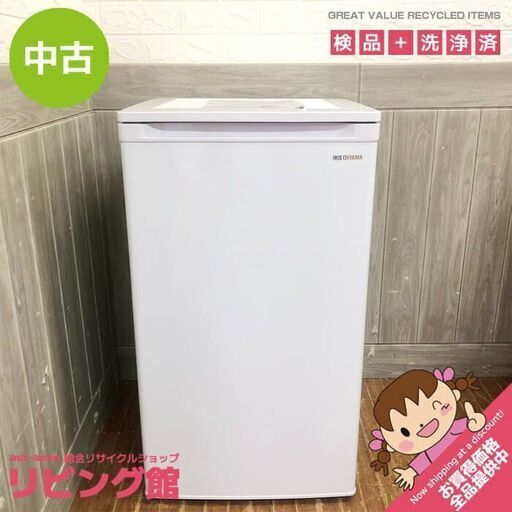 ss7214　アイリスオーヤマ 冷凍庫 60L IUSD-6A-W ホワイト 取扱説明書付 IRISOHYAMA フリーザー 1ドア 白 縦型 前開き 右開き 3段 引出3杯 引出収納 セカンド 冷凍庫 中古