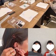 【2/19(水)北谷開催】１DAY耳つぼジュエリー資格認定講座💜オリジナルシール制作付き★38,000円の画像