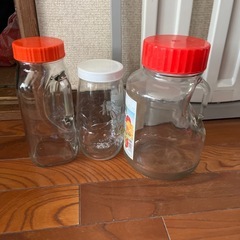 瓶　3個セット