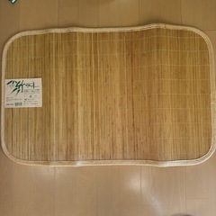 マット　未使用
