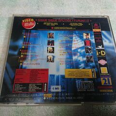 ❄　ラヴ・ミサイル Sigue Sigue Sputnik    Sigue Sigue Sputnik ‎– Flaunt Itの画像