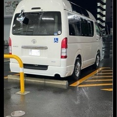 ハイエース　車椅子固定装置付きリフト車　8ナンバー登録の画像