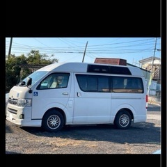 ハイエース　車椅子固定装置付きリフト車　8ナンバー登録の画像