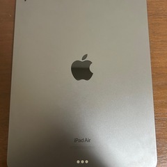 ipad air 第5世代 256GB Wi-Fiモデル