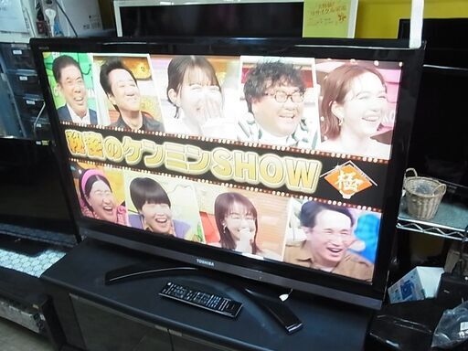 42V型　液晶テレビ　TOSHIBA　東芝　REGZA　レグザ　42H9000　2009年製　HDD500GB