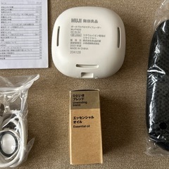 無印良品　ポータブルアロマディフューザー！の画像