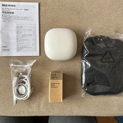 無印良品　ポータブルアロマディフューザー！の画像