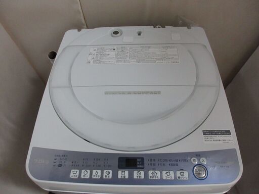 Panasonic NA-VX3300L2014年 少し難あり パナソニック 洗濯9kg 乾燥6Kg