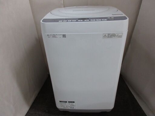 パナソニック 洗濯機 7.0kg 2023年製 NA-F7PB1 Panasonic 札幌市東区