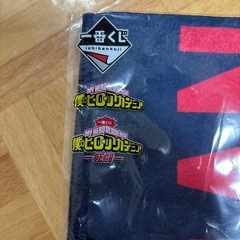 僕のヒーローアカデミア　新品未開封　ビジュアルタオルの画像