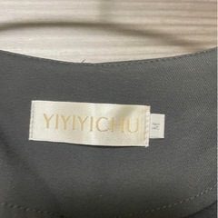 カシュクールワンピース　ペチコート付きの画像