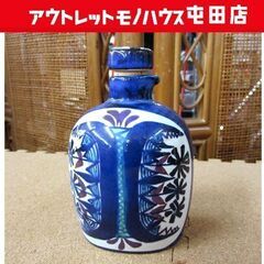 ロイヤルコペンハーゲン テネラ ボトル コルク栓訳あり ROYAL COPENHAGEN 2918 札幌市北区屯田