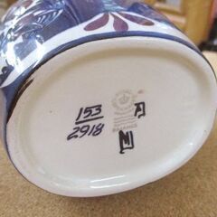 ロイヤルコペンハーゲン テネラ ボトル コルク栓訳あり ROYAL COPENHAGEN 2918 札幌市北区屯田の画像