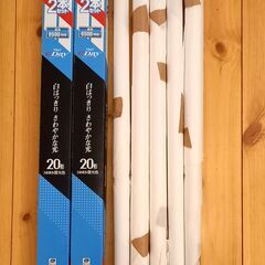 *** 蛍光灯、未使用4本＋中古5本 ***  の画像
