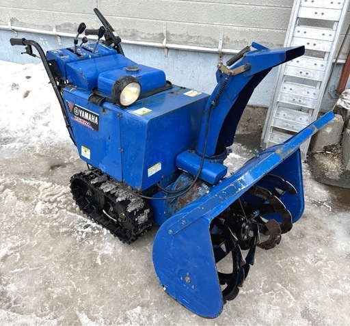 札幌市内配送無料 動作良好 YAMAHA ヤマハ スノーメイト 8馬力 除雪機 YS870 HST 新品バッテリー付き