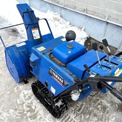 札幌市内配送可 動作良好 YAMAHA ヤマハ スノーメイト 8馬力 除雪機 YS870 HST 静音モデルの画像