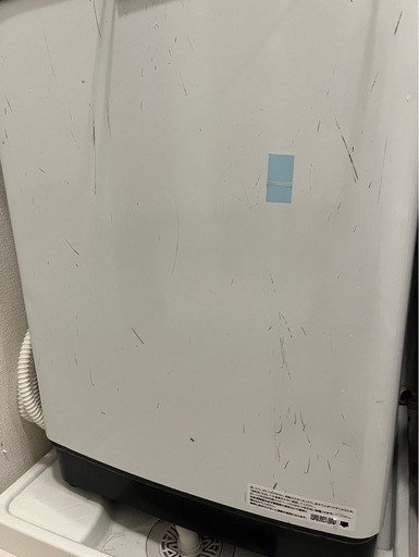 ハイセンス洗濯機8kg2020年製