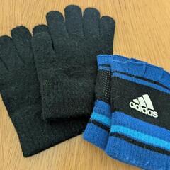 小学生　男の子　アディダス　adidas　手袋